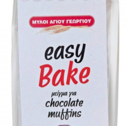 Μείγμα για Muffin Choco Easy Bake Μύλοι Αγίου Γεωργίου (500g) -0