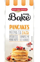 Μείγμα για Pancakes Easy Bake Μύλοι Αγίου Γεωργίου (300g)