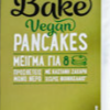 Μείγμα για Pancakes Vegan Easy Bake (300g)