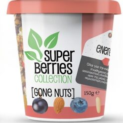 Μιξ ξηρών καρπών Super Berries Collection Go Nuts Energy (150g)