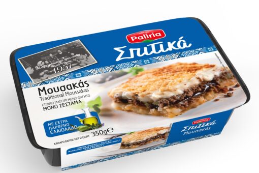 Μουσακάς Σπιτικά Παλίρροια (350g)