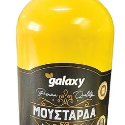 Μουστάρδα Απαλή Galaxy (520g)