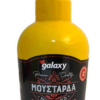 Μουστάρδα Πικάντικη Galaxy (260g)