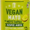 Μουσταρδομαγιονέζα Vegan Οι Γουμένισσες (270g)