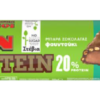 Μπάρα Σοκολάτας Protein Hazelnut Χωρίς Προσθήκη Ζάχαρης ION (50g)