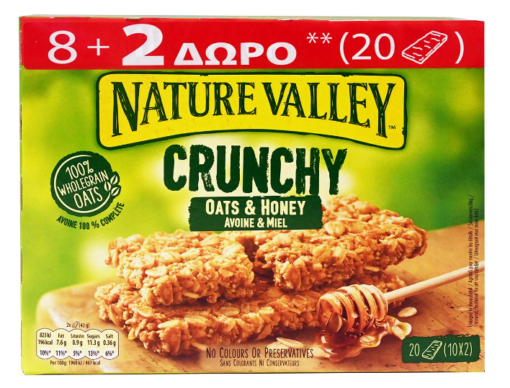 Μπάρες Βρώμης με Μέλι Οικογενειακό Πακέτο Nature Valley (10x42g)