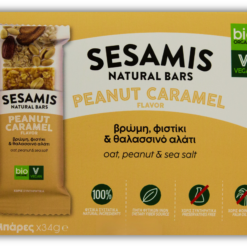 Μπάρες Δημητριακών Peanut Caramel Sesamis Natural Bars (3x34g)