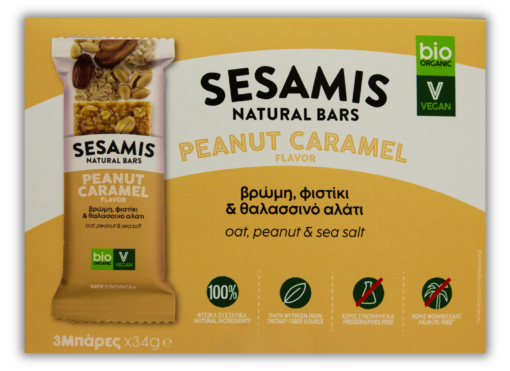 Μπάρες Δημητριακών Peanut Caramel Sesamis Natural Bars (3x34g)