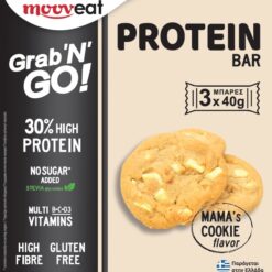 Μπάρες Πρωτείνης Mama's Cookie Grab N GO! MOOVEAT (3x40g)