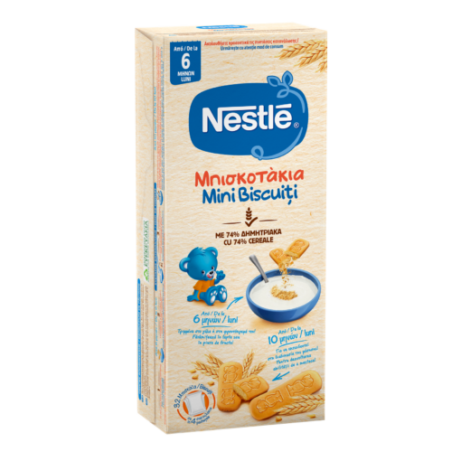 Μπισκοτάκια Nestle (180 g)