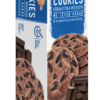 Μπισκότα Cookies Κακάο Βιολάντα (175 g)