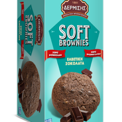 Μπισκότα Soft Brownies Σοκολάτα Δερμίσης (160g)