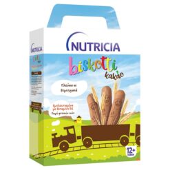 Μπισκότα Κακάο Biskotti Nutricia (180 g)