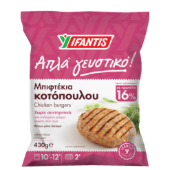 Μπιφτέκια Κοτόπουλου Κατεψυγμένα Ifantis (430g)