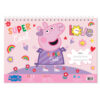 Μπλοκ Ζωγραφικής Peppa Pig 23x33 40 Φύλλα (1 τεμ)