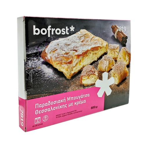 Μπουγάτσα με Κρέμα bofrost* (800g)