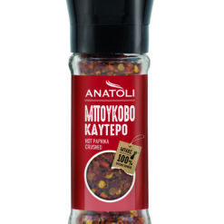 Μπούκοβο Καυτερό Μύλος Ανατολή (20g)