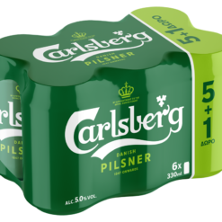 Μπύρα Carlsberg Pilsner Κουτί (6x330 ml) 5+1 Δώρο