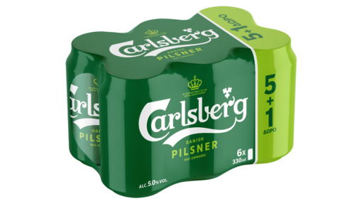 Μπύρα Carlsberg Pilsner Κουτί (6x330 ml) 5+1 Δώρο