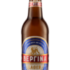 Μπύρα Φιάλη Premium Lager Βεργίνα (500 ml)