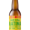 Μπύρα Φιάλη Voreia Latina (330 ml)