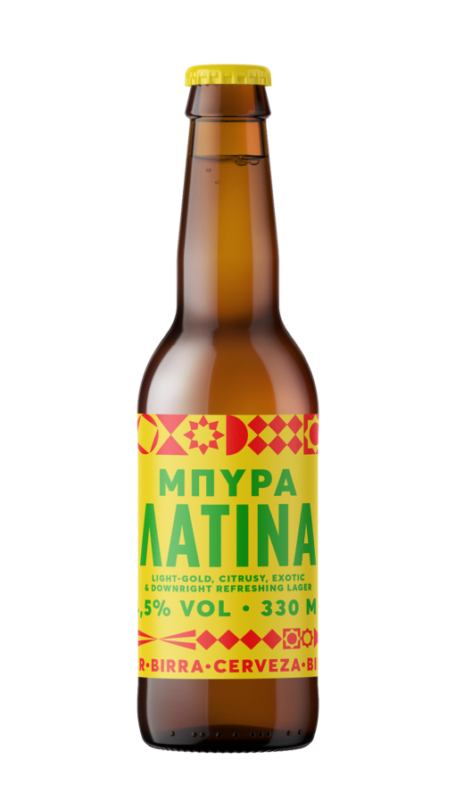 Μπύρα Φιάλη Voreia Latina (330 ml)