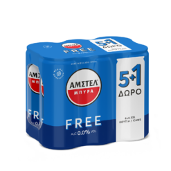 Μπύρα Χωρίς Αλκοόλ Κουτί ΑΜΣΤΕΛ Free (6x330 ml) 5+1 Δώρο