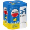 Μπύρα Χωρίς Αλκοόλ Κουτί ΑΜΣΤΕΛ Free LEMON (4x330 ml) 3+1 Δώρο