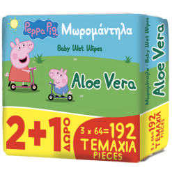 Μωρομάντηλα Peppa Pig Aloe Vera (3x64) 2+1 δώρο