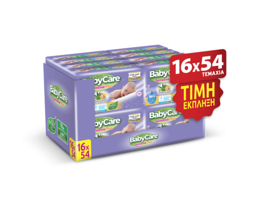 Μωρομάντηλα Sensitive Plus Super Value Box Babycare (16x54τεμ)