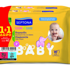 Μωρομάντηλα για Βρέφη με Χαμομήλι Calm n' Care Baby Septona (2x20τεμ) 1+1 Δώρο