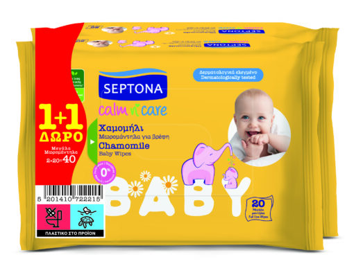 Μωρομάντηλα για Βρέφη με Χαμομήλι Calm n' Care Baby Septona (2x20τεμ) 1+1 Δώρο