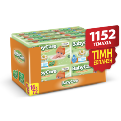 Μωρομάντηλα με Χαμομήλι Super Value Box Babycare (16x72τεμ)