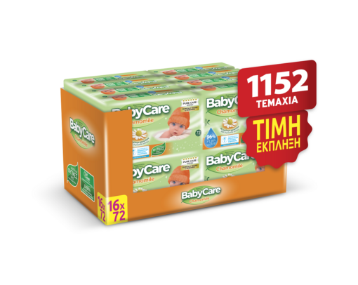 Μωρομάντηλα με Χαμομήλι Super Value Box Babycare (16x72τεμ)