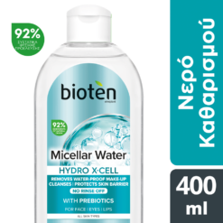 Νερό Micellar Hydro X-Cell Bioten (400ml)