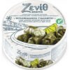 Ντολμαδάκια Γιαλαντζί Ζενίθ (280 g)