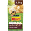 Ξηρά Τροφή Βοδινό Friskies Nutri Soft (1