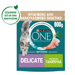 Ξηρά Τροφή για Γάτες με Γαλοπούλα και Ρύζι Delicate Purina One (800g)