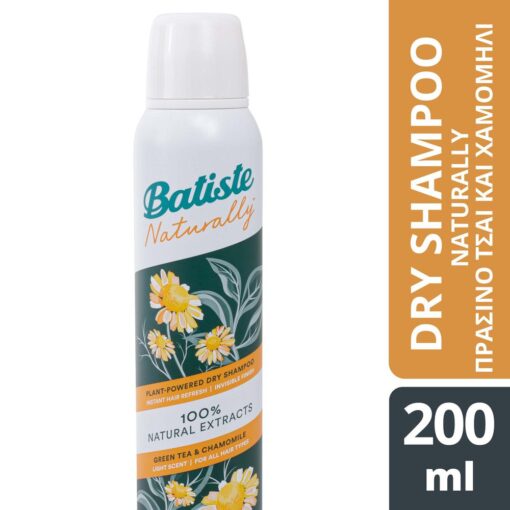 Ξηρό Σαμπουάν Naturally Green Tea & Chamomile Batiste (200 ml) 