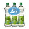 Ξύδι Λευκό Το Μετόχι (3x340ml) 2+1 Δώρο