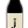 Οίνος Ερυθρός Chateau Julia Αγιωργήτικο Costa Lazaridi 2021 (750 ml) 