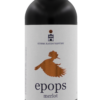 Οίνος Ερυθρός Merlot Κτήμα Χατζηγεωργίου 2021 (750ml)