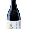 Οίνος Ερυθρός Pinot Noir Κτήμα Άλφα 2021 (750 ml)