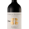 Οίνος Ερυθρός Νεμέα Reserve Σεμέλη 2018 (750 ml)