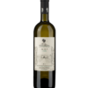 Οίνος Λευκός Alfega Κτήμα Χατζημιχάλη 2023 (750 ml)