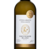 Οίνος Λευκός Sauvignon Blanc Κτήμα Αβαντίς 2023 (750 ml)