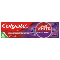 Οδοντόκρεμα Max White Purple Colgate (75ml)