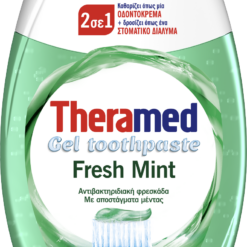 Οδοντόκρεμα & Στοματικό Διάλυμα 2 σε1 Fresh Mint Theramed (75ml)