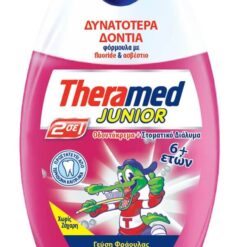 Οδοντόκρεμα & στοματικό διάλυμα Theramed 2σε1 Junior 6+ ετών (75ml)