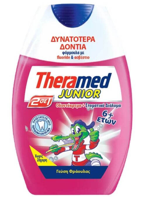 Οδοντόκρεμα & στοματικό διάλυμα Theramed 2σε1 Junior 6+ ετών (75ml)